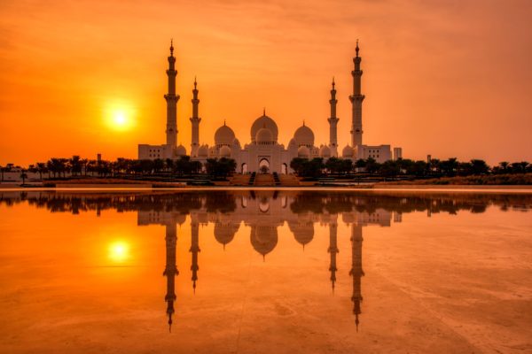Wahat al Karama in sunset