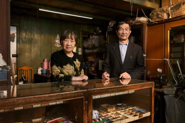 owners of a small business in Shanghai