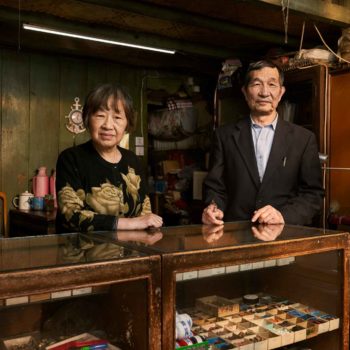owners of a small business in Shanghai